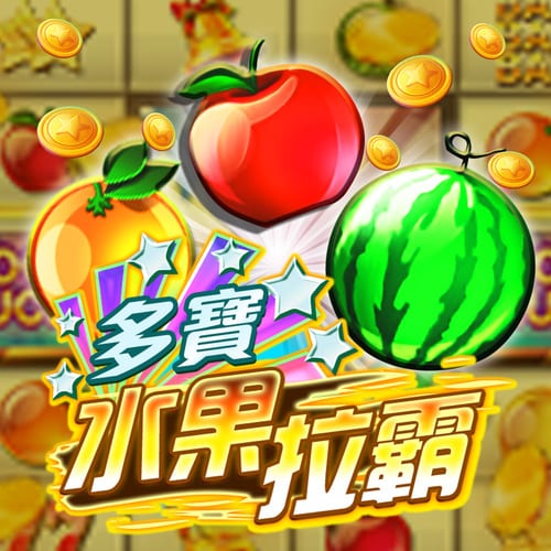 YGFS